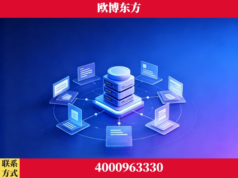 德令哈-AI 搜索优化