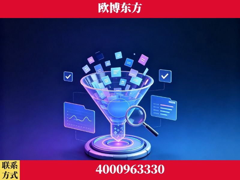 德令哈-多模态 GEO