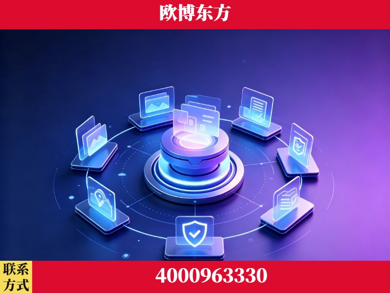 德令哈-AI品牌声誉